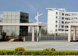 四川歐亞甘孜中等職業(yè)學校