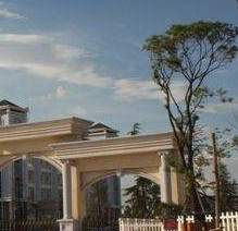 四川歐亞甘孜中等職業(yè)學校