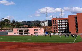 四川商務(wù)學(xué)校