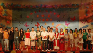 四川商務(wù)職業(yè)學(xué)院