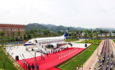 四川簡陽機(jī)電工程學(xué)校