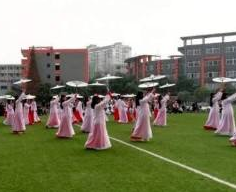 四川經(jīng)濟(jì)管理學(xué)校