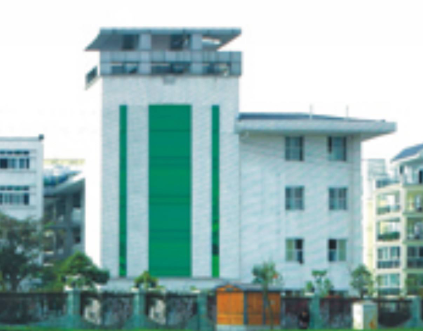 四川化工總廠技工學校