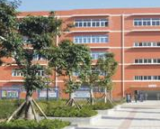 四川會(huì)理現(xiàn)代職業(yè)技術(shù)學(xué)校