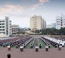 四川珙縣職業(yè)技術(shù)學(xué)校