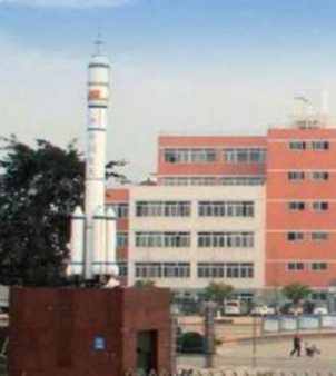 四川航天高級(jí)技工學(xué)校