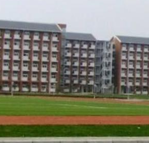 什邡職業(yè)中專學校