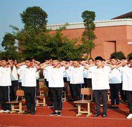 什邡職業(yè)中專學校