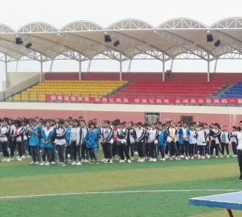 青白江區(qū)技工學(xué)校