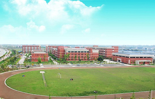 邛崍職業(yè)高級中學(xué)