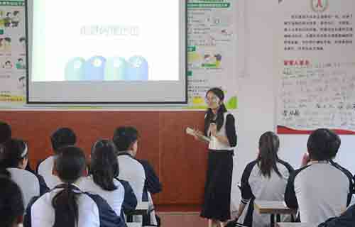 梧州市現(xiàn)代科技學(xué)校