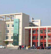 內(nèi)江技工學(xué)校