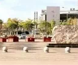 內(nèi)江科特電腦職業(yè)技術(shù)學(xué)校