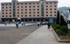 南江縣小河職業(yè)中學(xué)