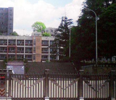 南溪縣職業(yè)高級中學(xué)校