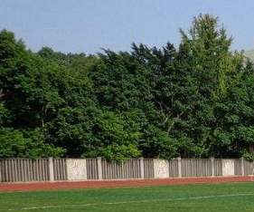 內江第六職業(yè)中學