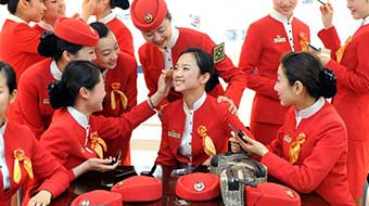 南充運(yùn)輸工程職業(yè)學(xué)校