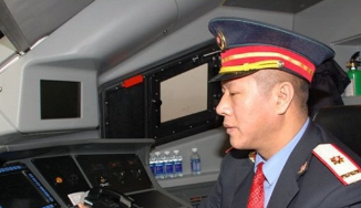 南充運(yùn)輸工程職業(yè)學(xué)校