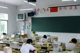 南充通信運(yùn)輸職業(yè)學(xué)校