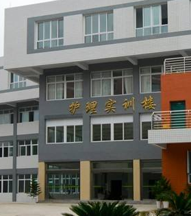 南充衛(wèi)校綿陽(yáng)校區(qū)