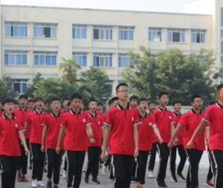 綿竹職業(yè)中專學(xué)校