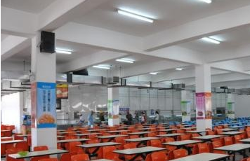 沐川縣職業(yè)中學(xué)校