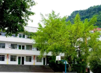 沐川縣職業(yè)中學(xué)校