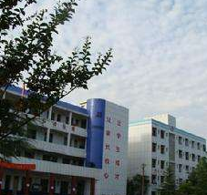 南充建華職業(yè)中學(xué)