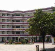 眉山信息工程中等職業(yè)技術(shù)學(xué)校