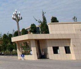 眉山信息工程中等職業(yè)技術(shù)學(xué)校