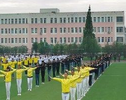 綿陽安州區(qū)高級職業(yè)中學(xué)