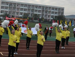 綿陽安州區(qū)高級職業(yè)中學(xué)