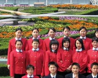 綿陽凱陽民航物流職業(yè)學(xué)校