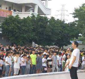 綿陽交通技工學(xué)校