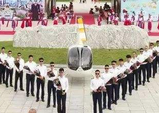 綿陽交通技工學(xué)校