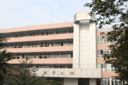 眉山工程技師學(xué)院