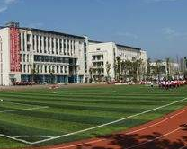 瀘州長(zhǎng)江職業(yè)學(xué)校