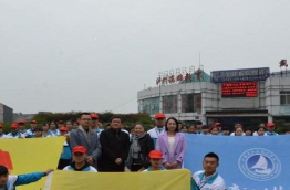 瀘州化工工程職業(yè)技術(shù)學(xué)校