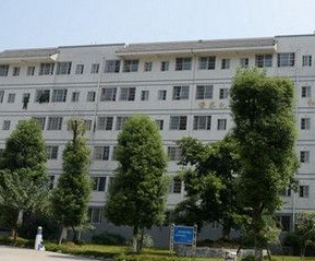 峨眉山旅游學(xué)校