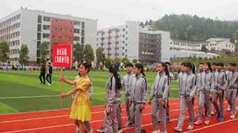 南充信息工程職業(yè)學(xué)校