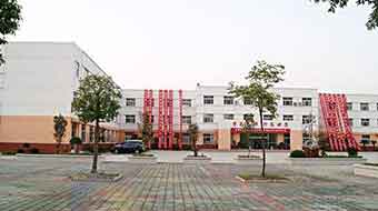 南充信息工程職業(yè)學(xué)校