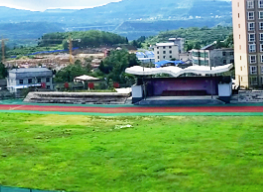 蒼溪縣職業(yè)高級(jí)中學(xué)