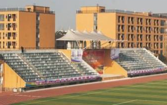 井研縣高級(jí)職業(yè)中學(xué)