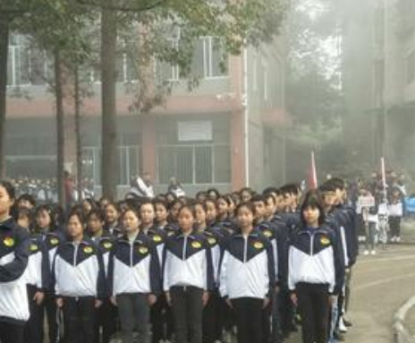 井研縣高級(jí)職業(yè)中學(xué)