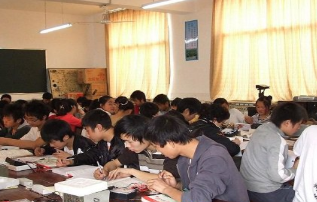 青川縣職業(yè)高級中學(xué)