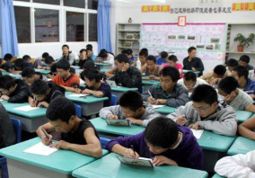 四川航天技師學(xué)院