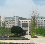 四川省信息通信學(xué)校