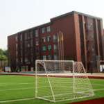 瀘州電子機械學校