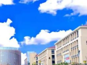 瀘州電子機械學校