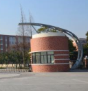 瀘州化工工程職業(yè)技術(shù)學(xué)校